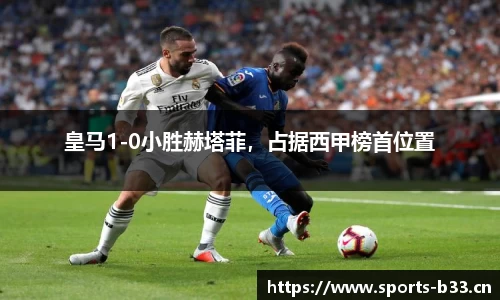 b33体育官网