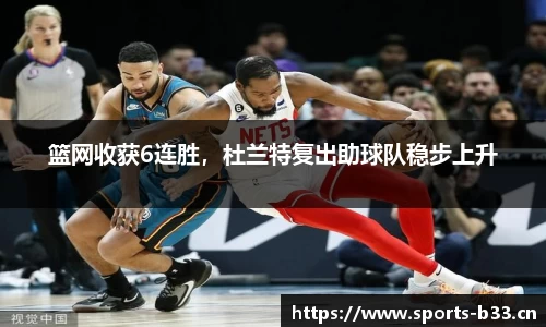 b33体育官方网站