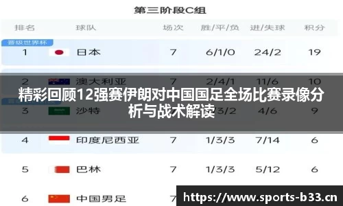 b33体育官方网站