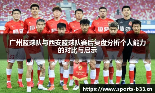 b33体育官方网站